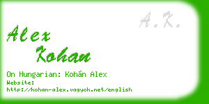 alex kohan business card